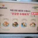 홍인모텔 이미지