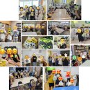 주식회사 스윅
