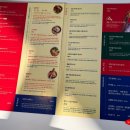 꼬꼬앤꿀꿀 이미지