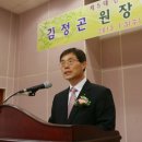 국립농업과학원(농업유전자원센터)