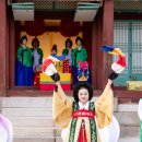 춘앵전 | ‘춘앵전’ 지역 최초 향토무형유산 지정