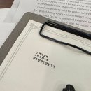 증인아트홀 | [연극] 프리마 파시(2025년. 김신록) 관극 후기 (정보&amp;리뷰)