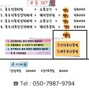 더찜.대갈소갈