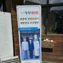 청와대반점 이미지