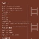 콜프로스터스 - 수영구 수영로606번길 82 | 콜프로스터스