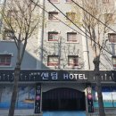 부산역센텀호텔 이미지