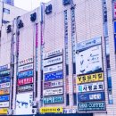 알찬보습학원 이미지
