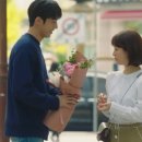 눈이부시게 티스토리