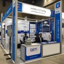 디에스인터내셔날 이미지