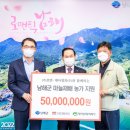 (주) 대아 이미지