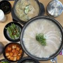 김포 장기동 돼지국밥 순대국 맛집 성미옥 항정수육 세트 후기
