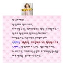 알럽베베 Daum카페