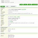 (주)텍슨