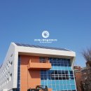 연수솔라에너지 이미지