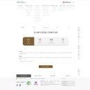 중부자동차서비스 이미지