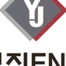 영진ENG 네이버블로그