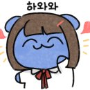 이가타운 이미지