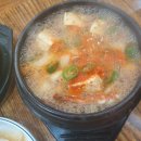 황제삼겹 이미지
