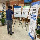 진북면행정복지센터 이미지