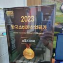 올리브골프연습장 이미지