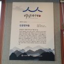 신덕산주유소 네이버블로그