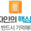 한라산돌구이촌 이미지