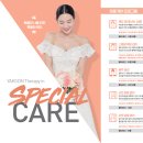 약손명가 광주서구점