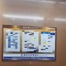 우리 집 주변 빌라들이 왜 '에이치 주택관리'를 선택하는지 알겠어요!