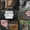 히든 모텔 이미지