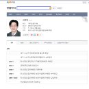 하양중앙내과의원 이미지