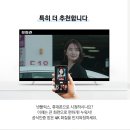 올뷰잉