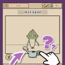 비웍스 이미지