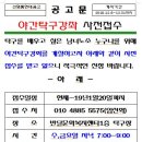 반월동반달문화복지센터 1층 이미지