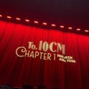 pet19라5699 | To 10CM Chapter 1 : Seoul