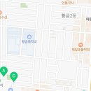 이마트24수성황금센터점 이미지