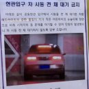 [주간일기📝]2024-4월 셋째주(4/14~4/20) 일본가서 넘어진 나, 발 부러진걸로 판명나 결국 철심박는 수술...