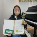 이화별빛음악학원