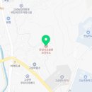 고삼보건지소 이미지