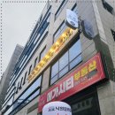 갈비집 본 이미지