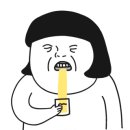 광안리언양불고기부산집