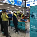 옹진군 청사 이미지