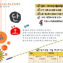 사림평생교육센터 이미지