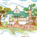 새별이북카페 | [서평] 구름위 책방 -류근원 글/최영란그림