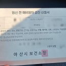 청아미즈산부인과의원 이미지