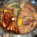광장36호 | 위례중앙광장 무한리필 훠궈 맛집 -호오탕훠궈 위례점