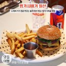 버거베어 일산차병원점 | 밤가시버거 일산 / 밤가시마을 맛집 / 불향이 느껴지는 수제버거 블루리본 맛집