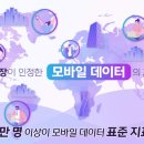 주식회사 시너지웍스 이미지