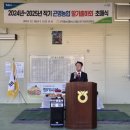 곤명농협농산물산지유통센터 이미지