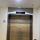 아르테미스 산후조리원 이미지