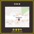 폴영어학원